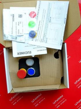 议价Euchner 121261 安士能安全开关 MGB-L1-ARA-AM3A1-M-L-12126