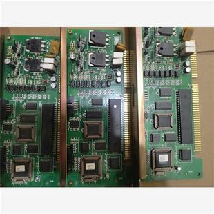 议价海湾双回路板JB-QB-GST484点双回路板GST500/--议价商品