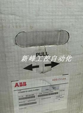 议价ACS800-01-0009-3+P901      变频器 全新原装 现货实拍