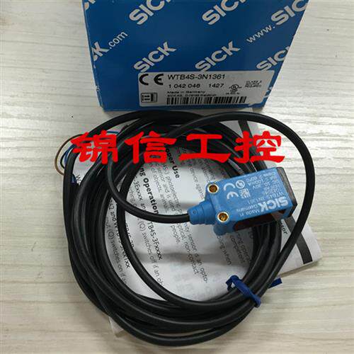 议价销售原装正品SICK西克 WTB4S-3N1361 光电开关感测器