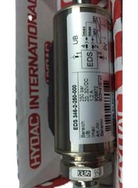 议价HYDAC贺德克DZ5E-01X-100VDZ5E-01X-250VDB10120A-02X-100V控