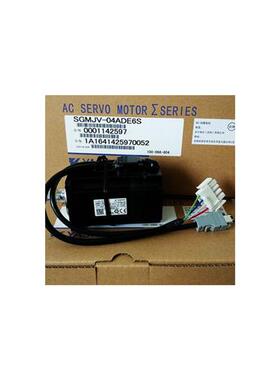议价原装SGDM-05DN/10DN/15DN,库存有货欢迎新老客户采购