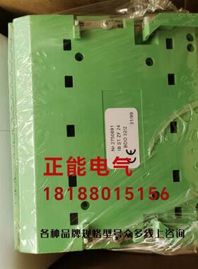议价原装IB ST ZF 24 BDO32/2 2750691 IB ST ZF 24 BDO 32/2-V3