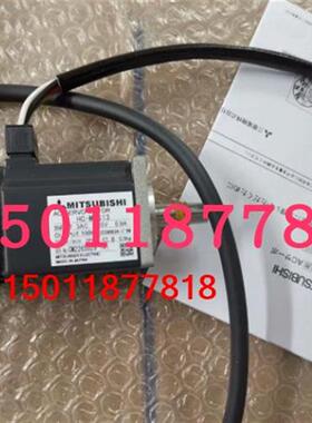 议价低价供应电机HC-MF13/HC-MFS13 MFS13D质保一年国内包邮