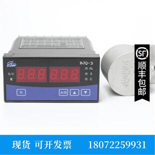 议价HJ03光电探边开关HJ03B-8对边HJ03AB-3-5-8纠偏HJ03B-3-5-8