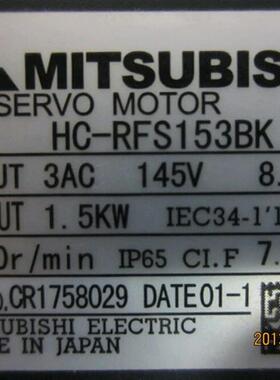 议价低价销售电机HC-RFS153BK