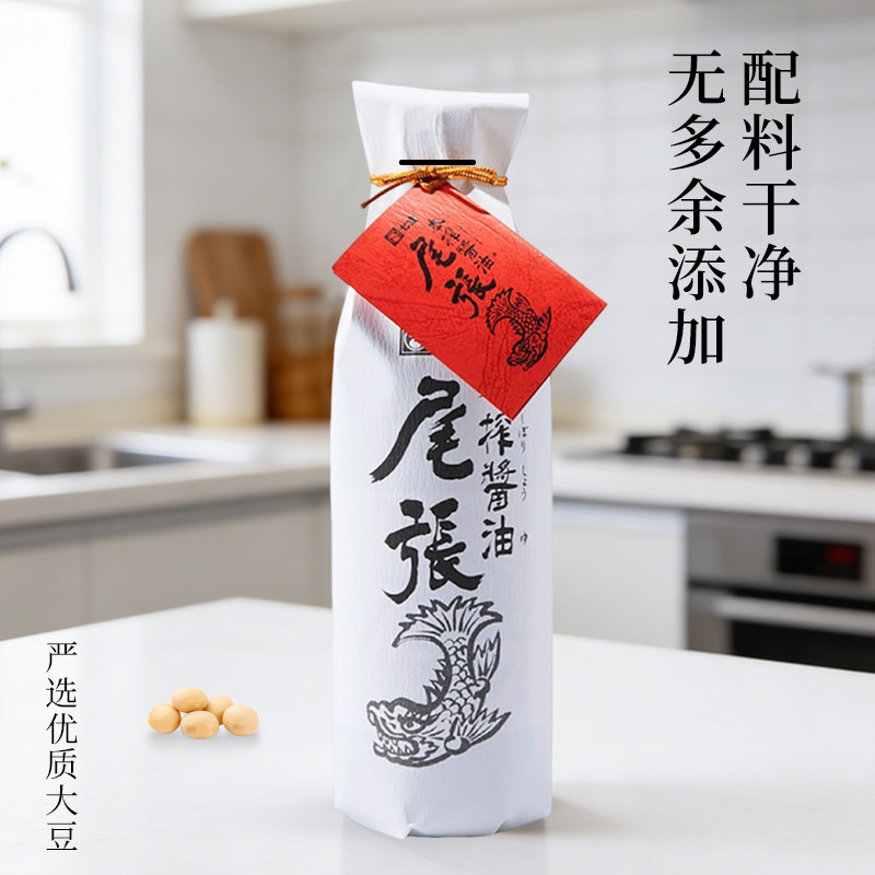 【现货】日本尾张酱油浓口酱油刺身酱油冷豆腐酱油1L家用