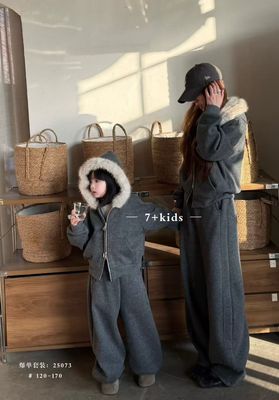 7+潮牌女童波拉2025韩国童装冬款洋气新款露思同款加绒两件套套装