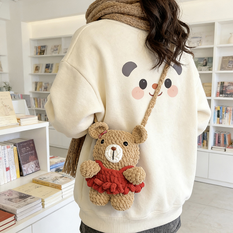 可爱卡通毛线编织小熊斜挎单肩包
