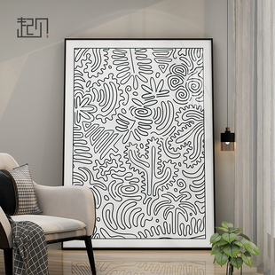 起贝 现代简约凯斯哈林挂画走廊玄关装饰画落地画高级感墙面壁画