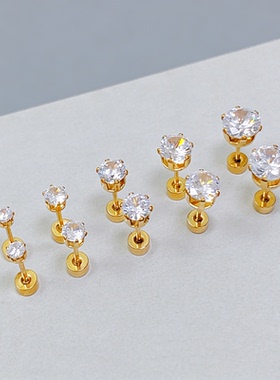 爆闪六爪镶锆石圆形单钻小耳钉女拧螺丝耳骨钉多耳洞防丢睡觉免摘