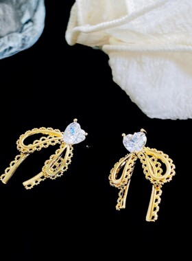 甜美爱心形锆石蕾丝蝴蝶结流苏造型耳钉女S925银针轻奢高级感耳环