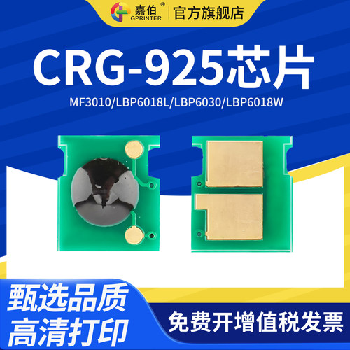 计数精准 匹配度高