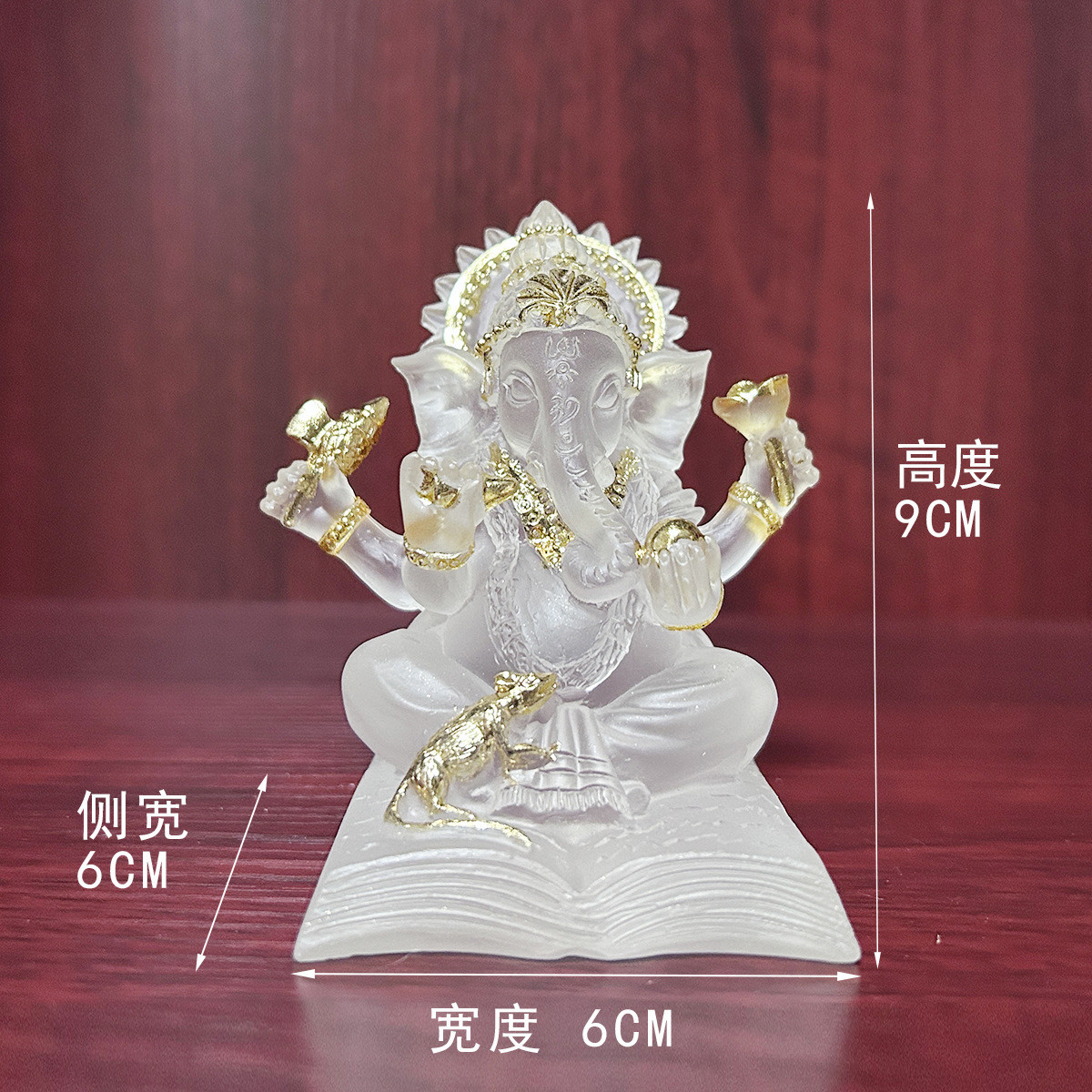 东南亚印度佛象神摆件创意居家饰品装饰水琉璃树脂佛泰国象鼻财神