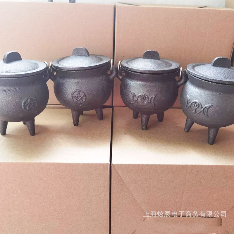 魔法燃烧锅小号锅摆件