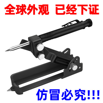 五金木工多功能划线工具