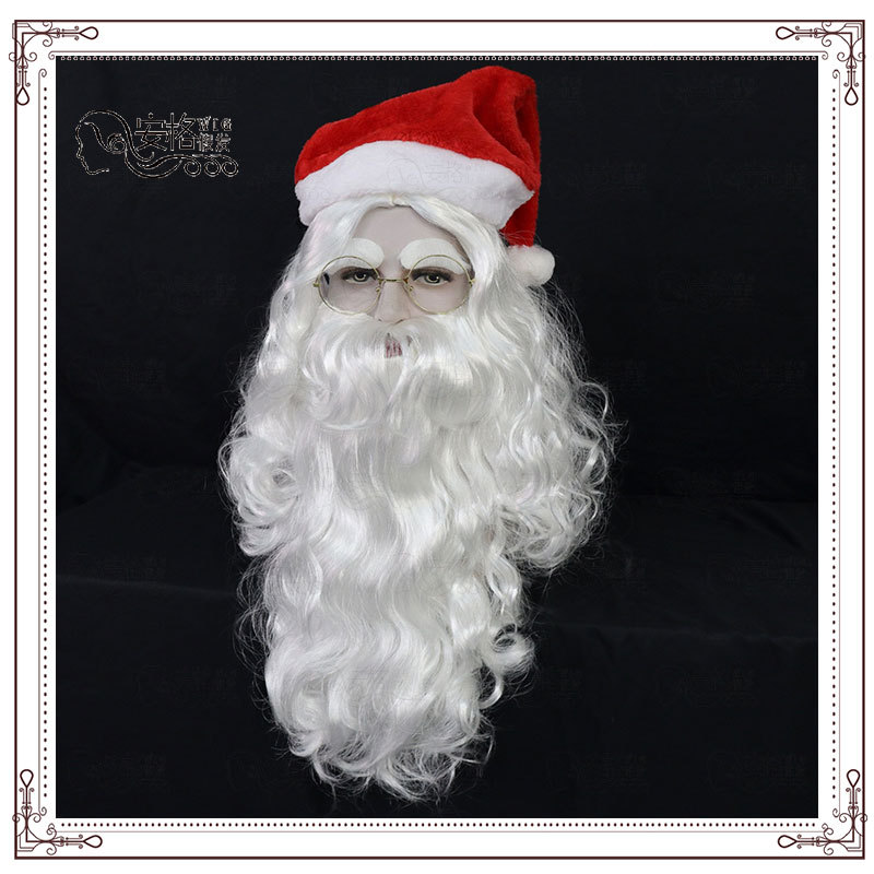 圣诞老人假发胡子套装男士长款白胡须老爷爷圣诞节日派对装扮道具