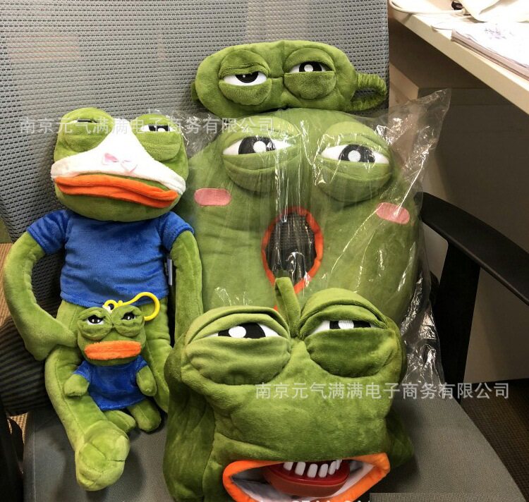 原创悲伤蛙毛绒小挂件 纸巾抽纸盒妙蛙种子背包挂件礼物动漫卡通
