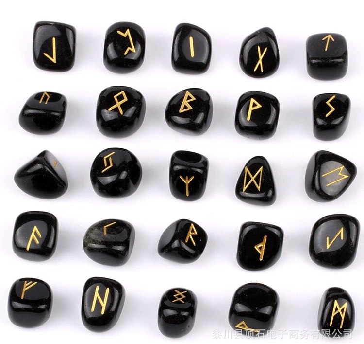 跨境现货直供天然半宝石如尼石水晶符文石刻字卢恩符号25个摆件