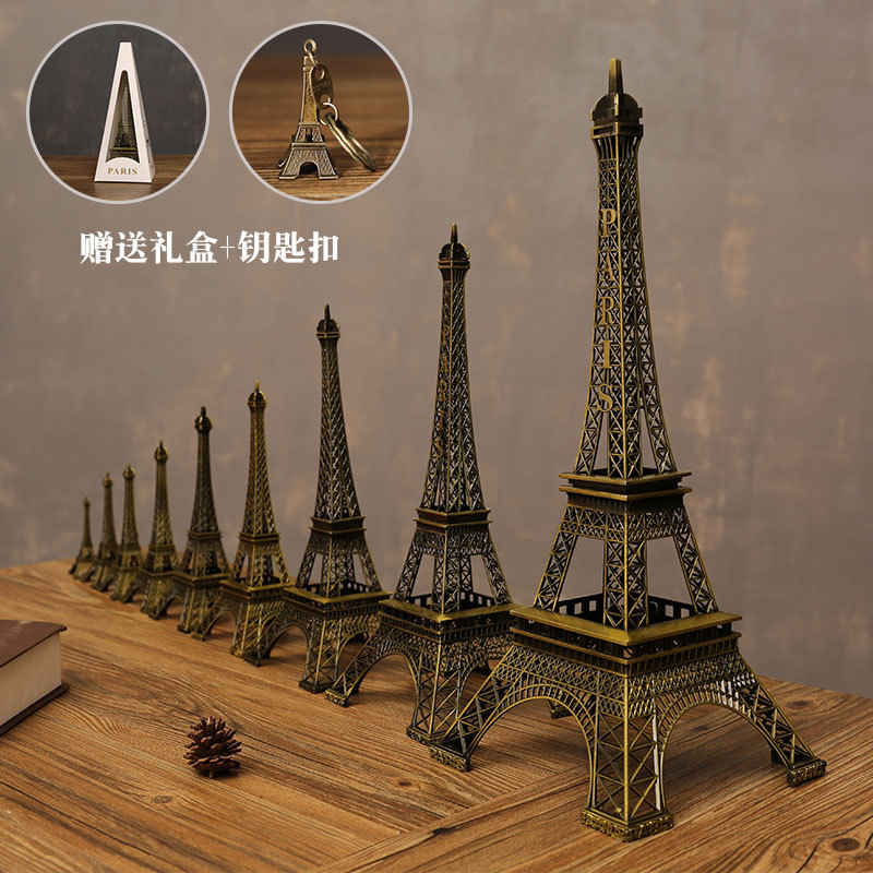 巴黎风情铁塔装饰埃菲尔铁塔摆件