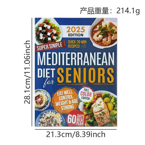 亚马逊地中海饮食菜谱Super Simple Mediterranean Diet Cookbook