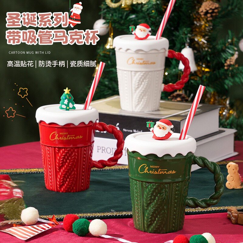 圣诞节外贸杯吸管杯可装热水马克杯带盖高级感陶瓷杯子加盖高颜值