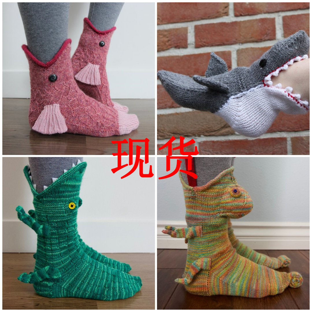 跨境变色龙鲤鱼鲨鱼鳄鱼袜KnitCrocodileSocks圣诞节创意针织袜