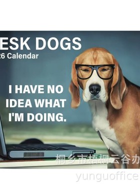 Nature’s Dick Pics 2026Calendar 2026年狗屎日历狗狗便便日历