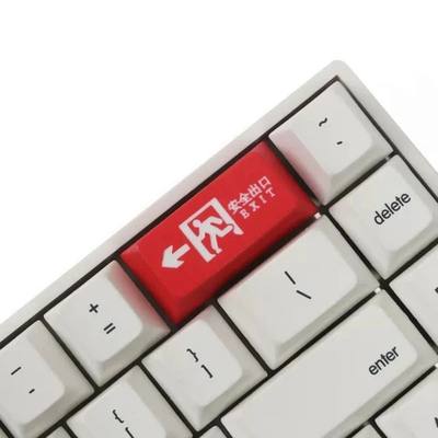 Backspace Keycap for Mx-Switch Safe Exit  Mechanical Keyboar