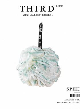 Life's·Sphere·起泡球超柔软沐浴球搓澡高级不易散浴花球 |球形