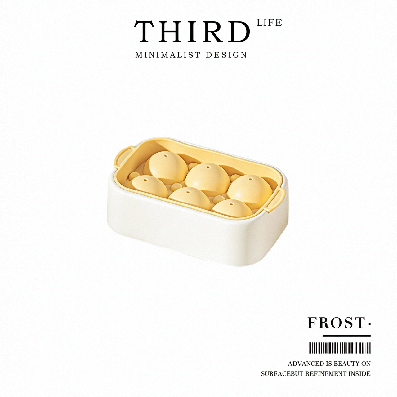 Life's·Frost·家用冰球模具圆球形软硅胶小冰格冰箱制冰盒|冰系