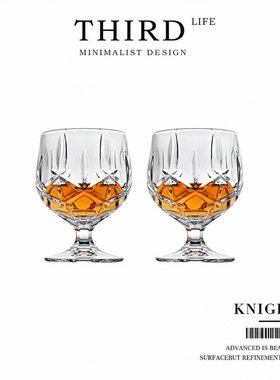 Life's·knight·白兰地杯水晶玻璃轻奢威士忌杯醒酒器酒具 |爵士