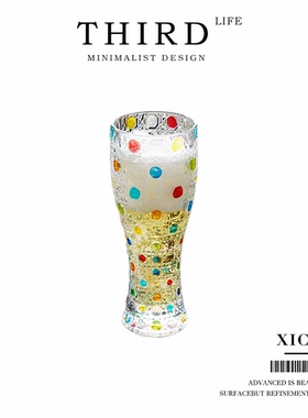 Life's·Xicai·欧式创意杯具大容量玻璃杯啤酒杯扎酒杯水杯|悉彩