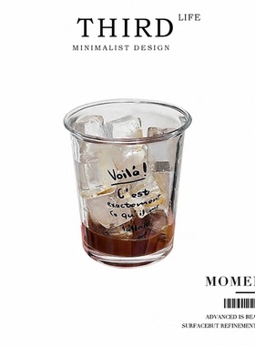 Life's·Moment·杯子ins风法式字母印花玻璃杯冷萃咖啡杯| 一霎