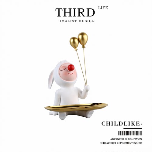 Life's·Childlike·摆件客厅桌面收纳托盘家居饰品乔迁新居|童趣