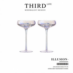 Life's·Illusion·高脚杯家用酒具红酒杯轻奢风香槟杯彩虹 |梦幻