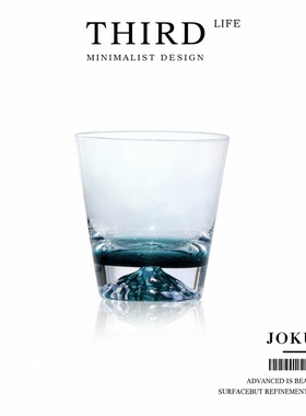 Life's·Jokul·家用玻璃杯洋酒杯水晶杯具高档威士忌酒杯 | 雪山