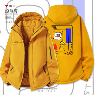 抽象线条画随心摸头图案韩范美学街头加厚棉服男女外套潮设 无界