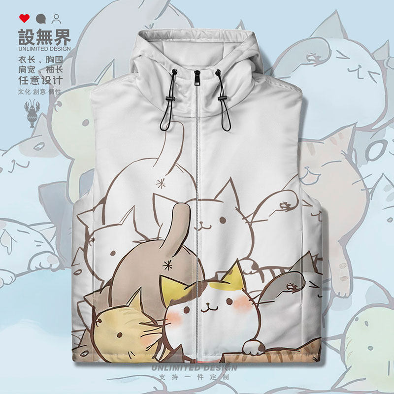 日系可爱搞怪猫咪摸头卖萌加厚马甲男女马夹棉服外套0018设 无界