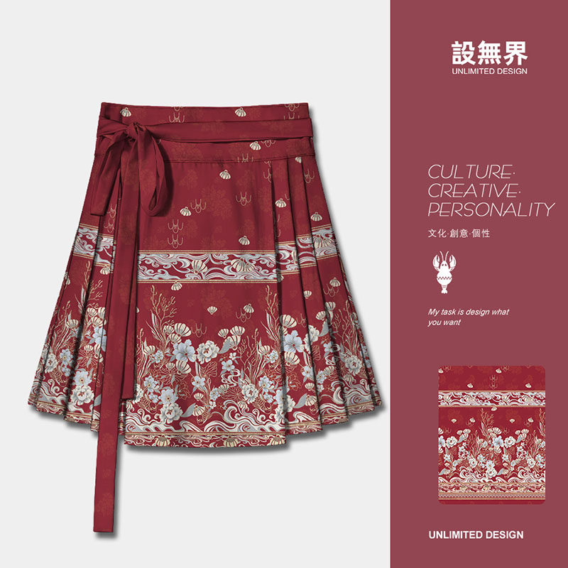 簇锦团花飘花成人汉服国风改良版马面裙女半身裙裙子0018设 无界,女装/女士精品,半身裙,淘宝优惠券,粉丝福利购,淘宝优惠卷