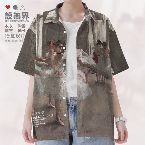 埃德加EdgarDes油画芭短袖衬衫