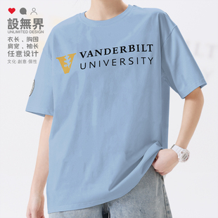 范德堡大学纯棉短袖T恤男女学生毕业纪念衫衣服美国名校夏设 无界