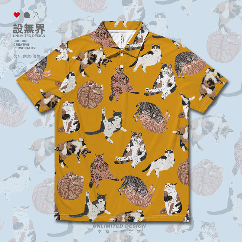 沙雕猫咪橘猫搞怪宠物图案铲POLO