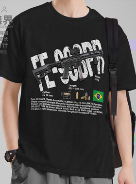 巴西FE-908PR半自动枪械分析图创意短袖T恤男女体恤潮0018设 无界