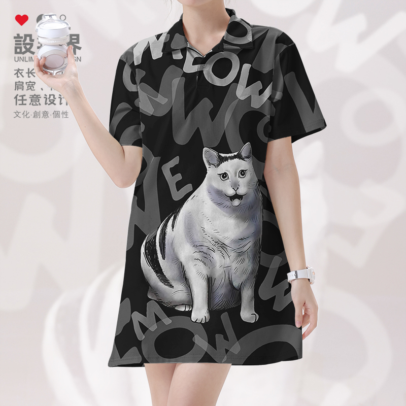 沙雕趣味网红表情包猫咪啊连衣裙