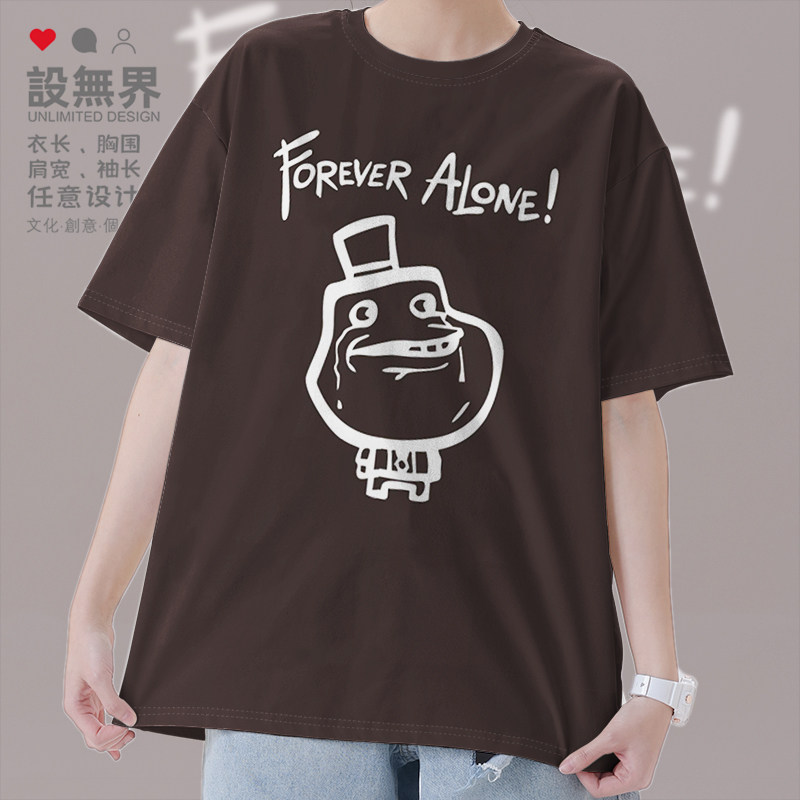 棉花糖MARSHMELLO老棉永远孤单alone电音短袖T恤男男0001设 无界