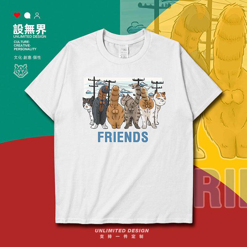 猫猫翘屁股蛋蛋可爱英文短袖t恤男女趣味卡通图案夏潮0009设 无界