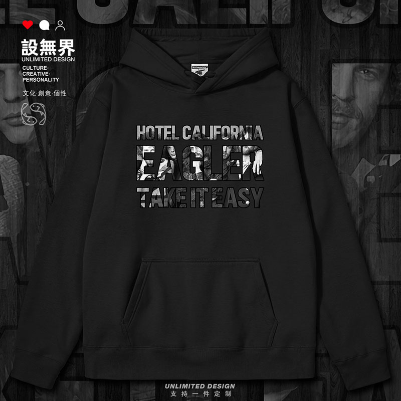 老鹰乐队Eagles加州旅馆连帽卫衣