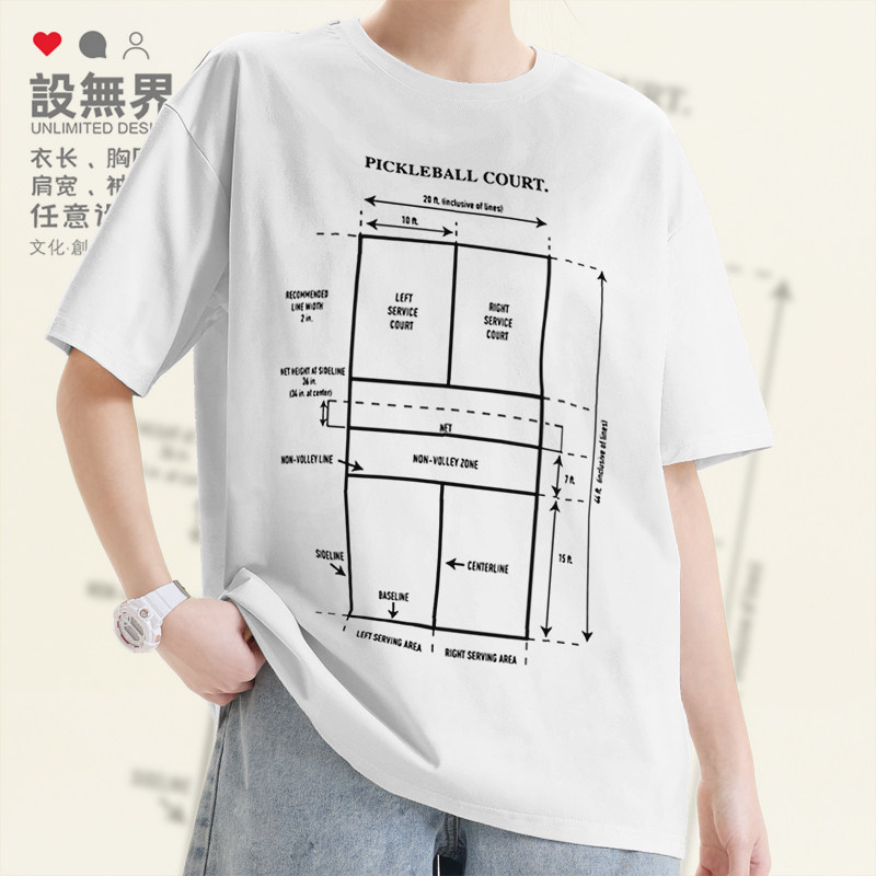 匹克球球场大小尺寸分析图趣味短袖T恤男女纯棉体恤潮0018设 无界
