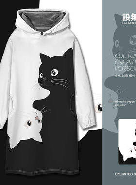 小猫咪黑白撞色简约两极设计感宠物中长款卫衣裙女连衣裙设 无界
